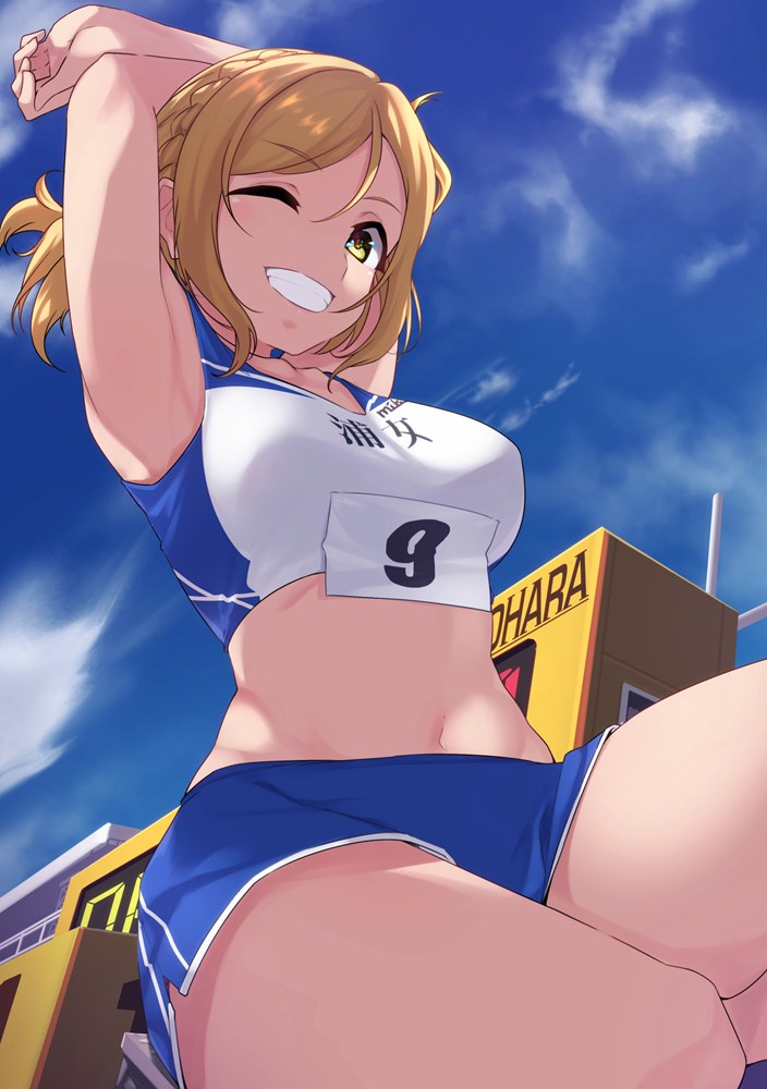 【二次】スポーツ少女スレ【画像】　その１７
